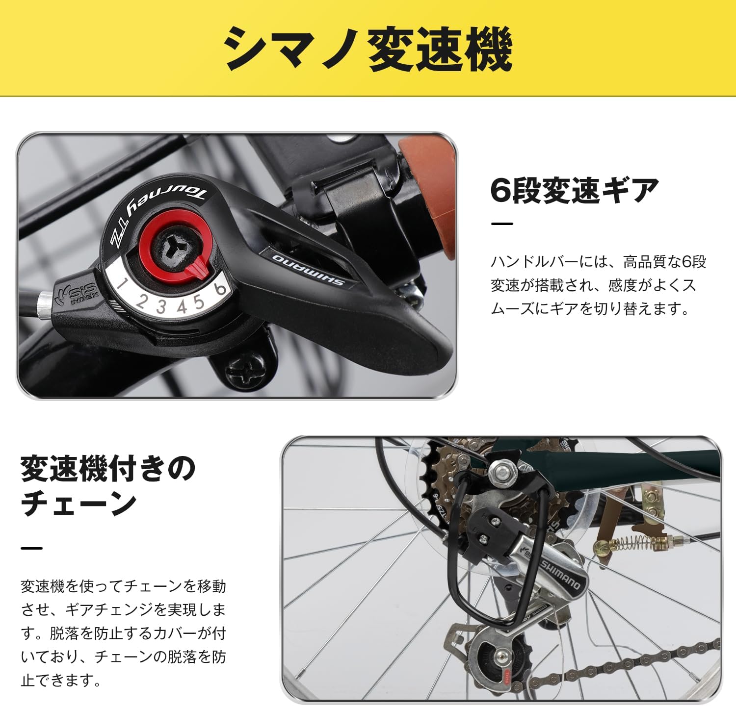 Mixiu 20インチ折り畳み自転車 - 軽量・シマノ6段変速・調整可能ハンドルサドル・通勤通学に最適