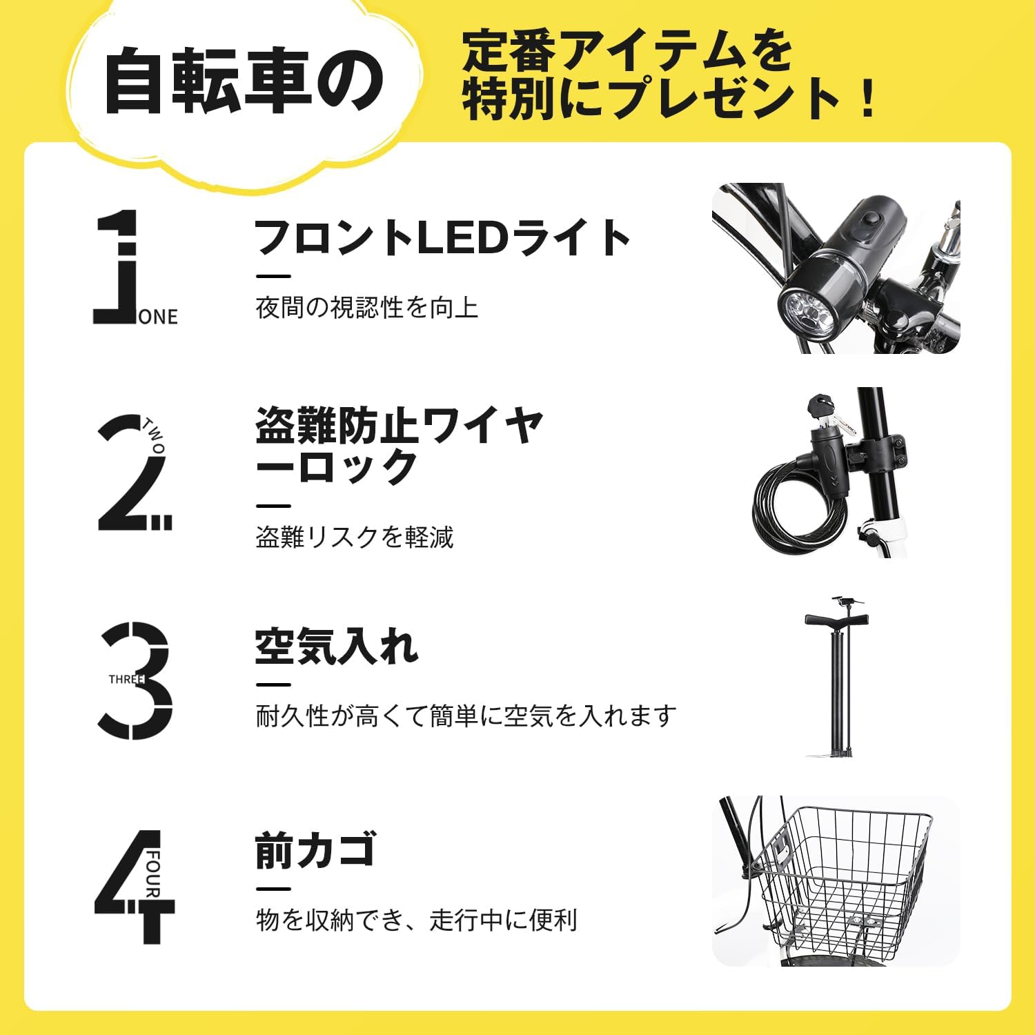 Mixiu 20インチ折り畳み自転車 - 軽量・シマノ6段変速・調整可能ハンドルサドル・通勤通学に最適