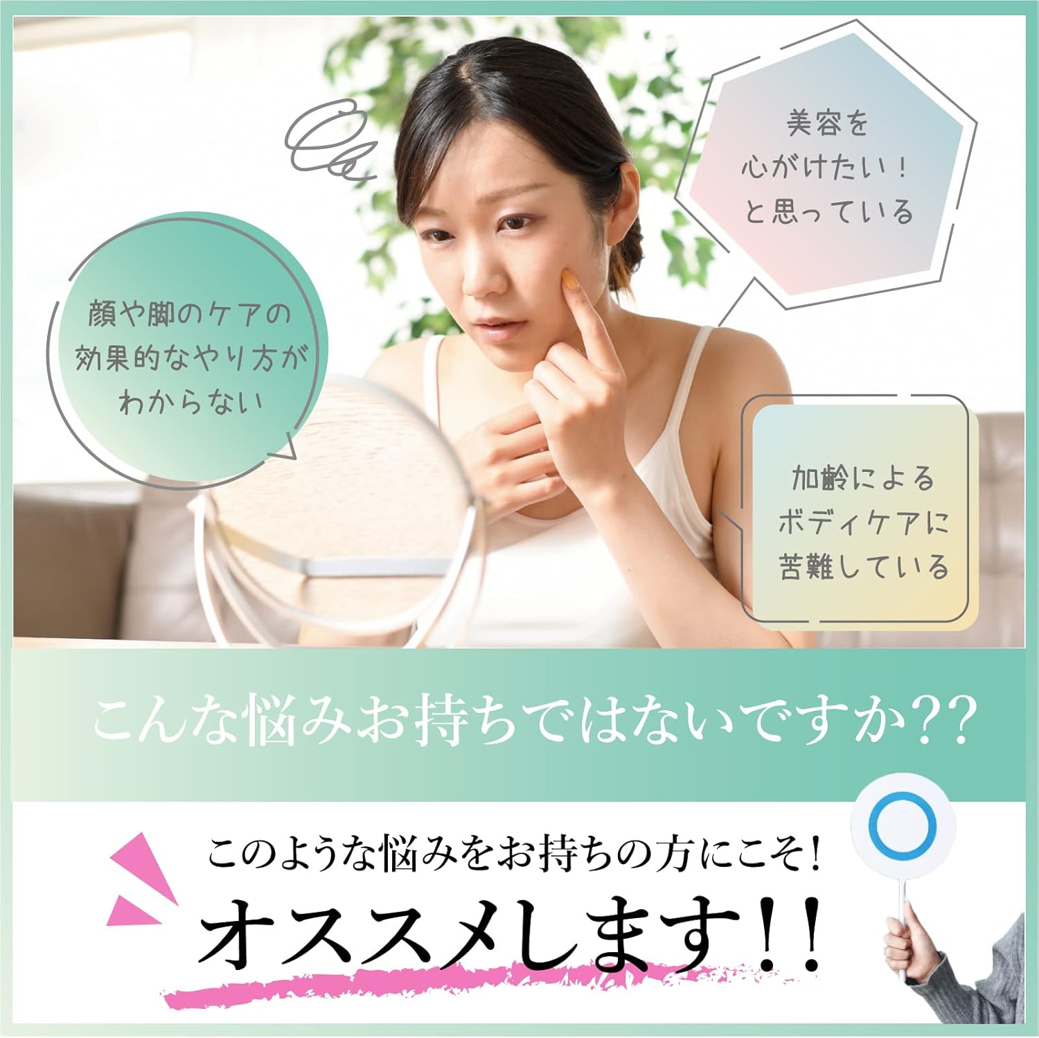高純度テラヘルツ かっさプレート マッサージ＆リンパケア用【使用説明書付き】