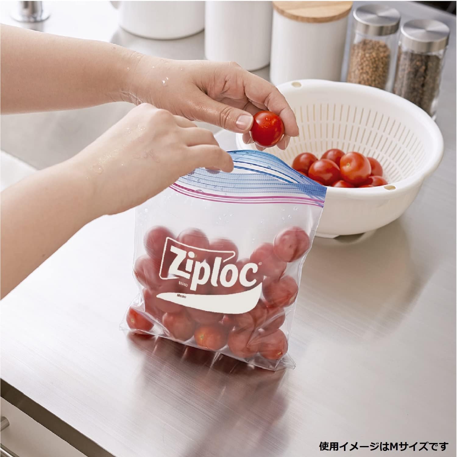 フリーザーバッグ Lサイズ 60枚入り