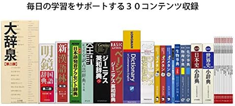 高校生向け電子辞書 CASIO EX-word XD-SV4000 (30コンテンツ)