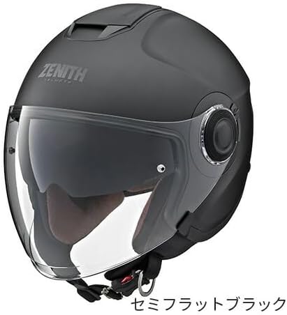バイクヘルメット YJ-22IIZENITH オープンジェット パールホワイト Sサイズ