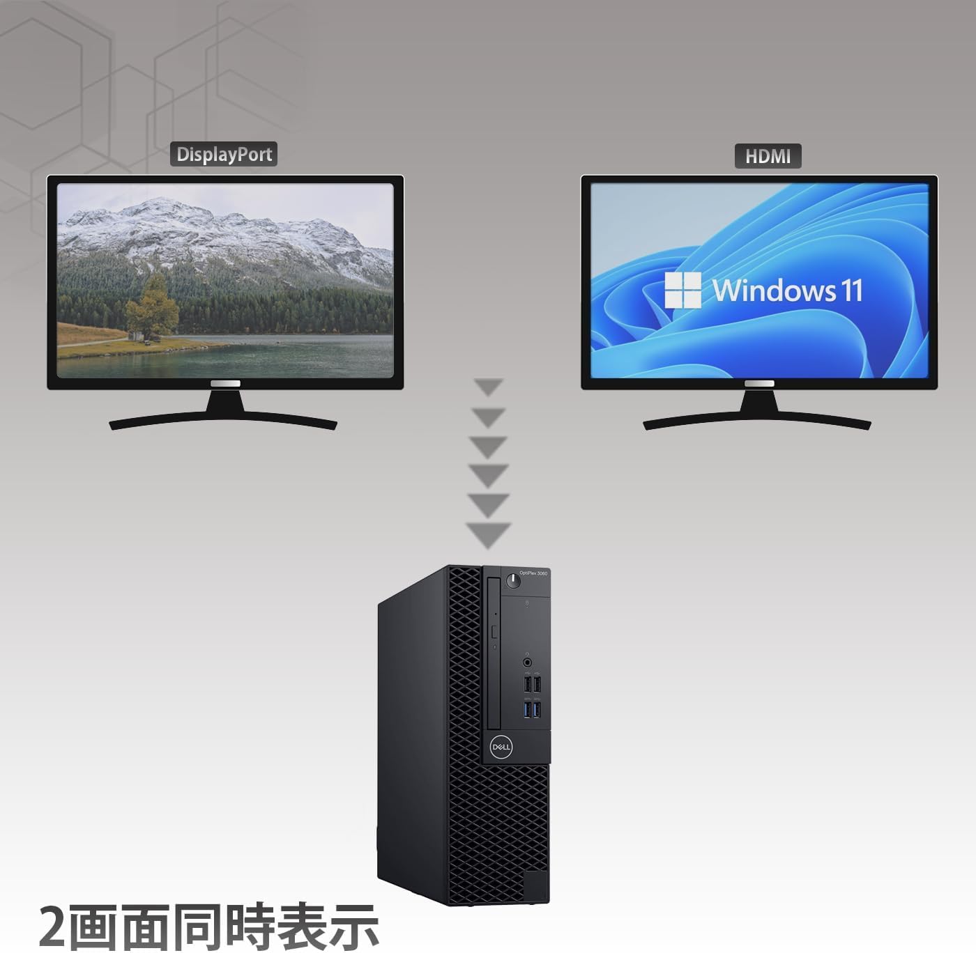 デル デスクトップパソコン OptiPlex 3070 SFF 第9世代Intel Core i5・16GB・SSD512GB・Windows11 Pro・MS Office2019・外付けWIFI付き