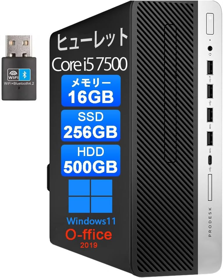 整備済み ヒューレットプロラックス 600 G3 SFF デスクトップパソコン 第7世代Core i5/メモリ16GB/SSD256GB+500GB HDD/Windows 11/Office 2019/180日保証
