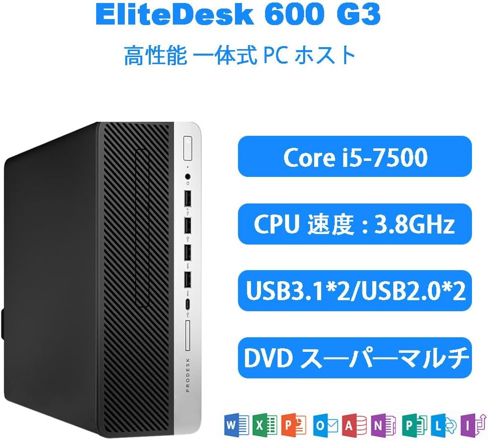 整備済み ヒューレットプロラックス 600 G3 SFF デスクトップパソコン 第7世代Core i5/メモリ16GB/SSD256GB+500GB HDD/Windows 11/Office 2019/180日保証