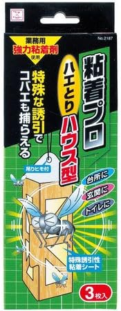 ハエとりハウス型 粘着プロ 3枚入