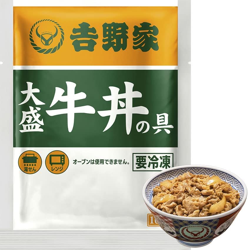 冷凍食品 吉野家 新仕様 大盛牛丼の具 160g×10袋セット