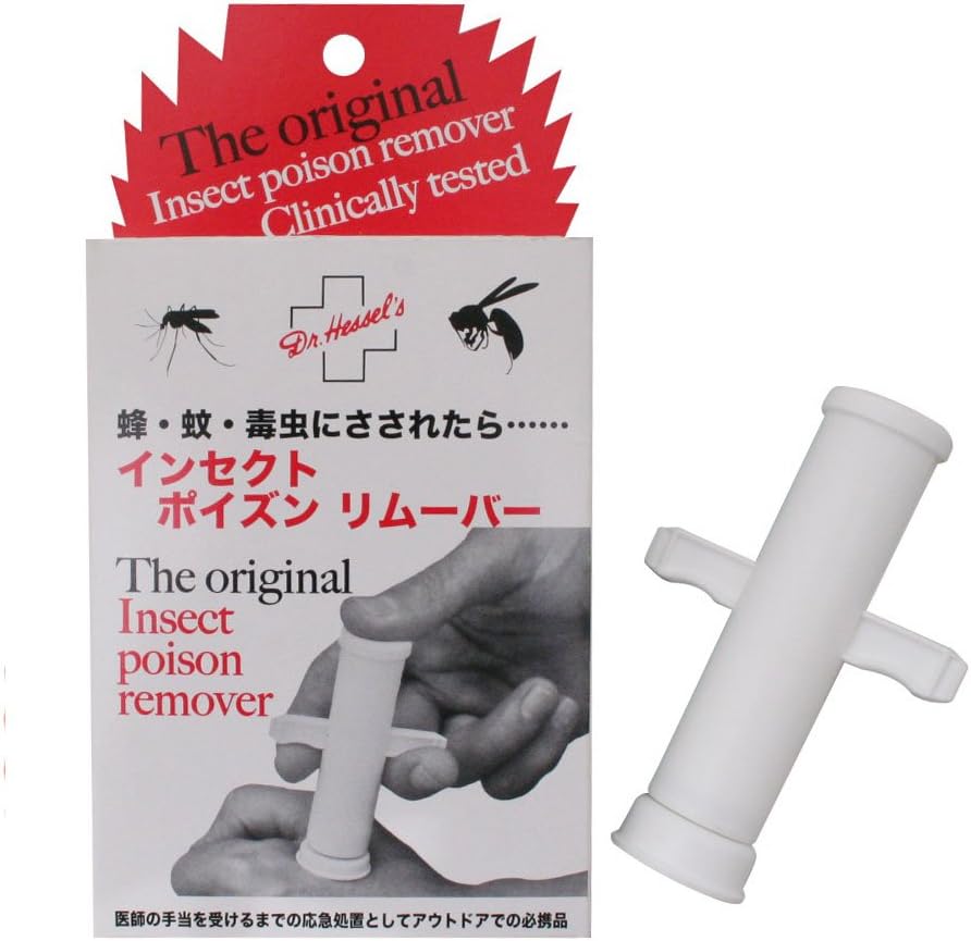 ドクターヘッセル 虫刺され用 ポイズンリムーバー 500ml