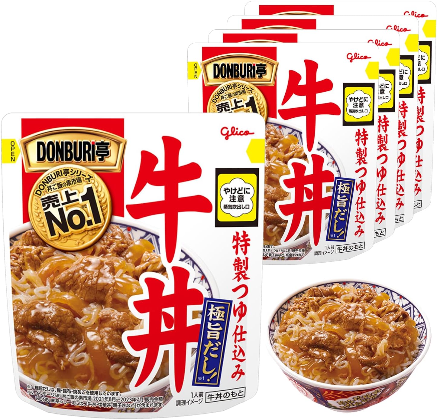 牛丼の素 180g×5個 江崎グリコ 【袋ごとレンジOK】 常温保存可