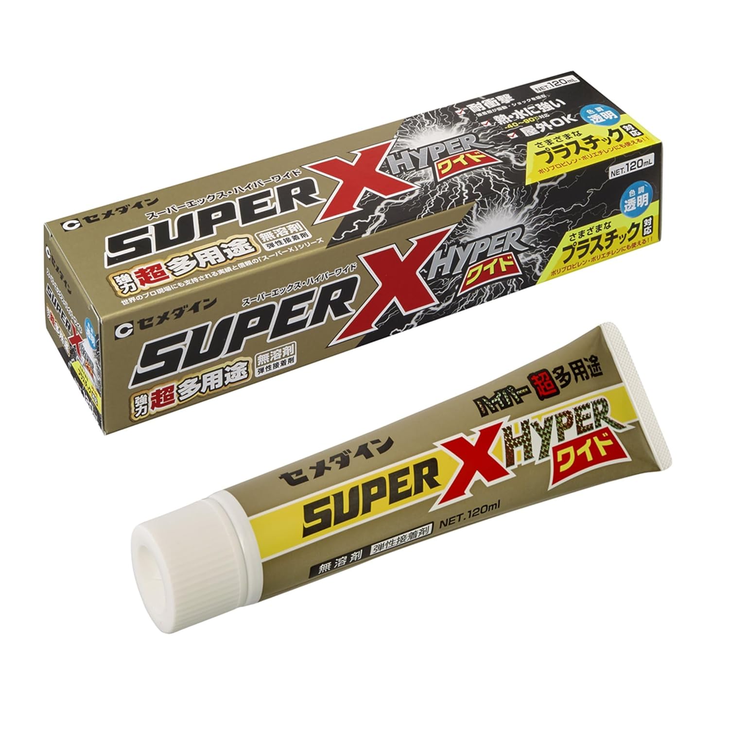 セメダイン スーパーXハイパーワイド 接着剤 120mL 難接着素材対応 プラスチック用