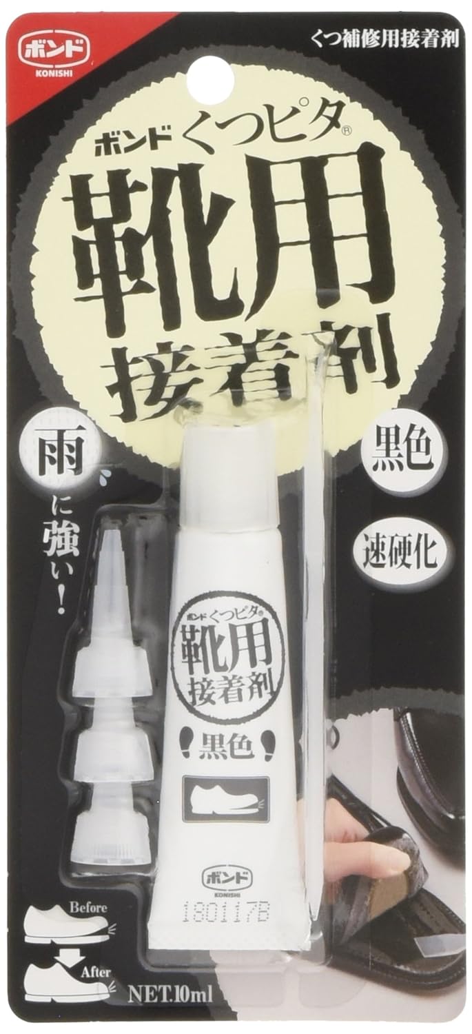 靴用接着剤 コニシ くつピタ 黒色 10ml