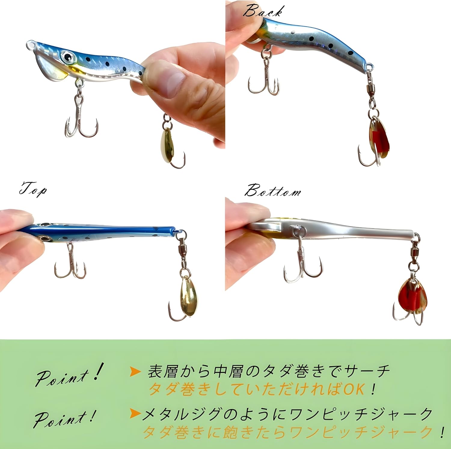 エビ型メタルジグセット 10個入り【釣り初心者向け】