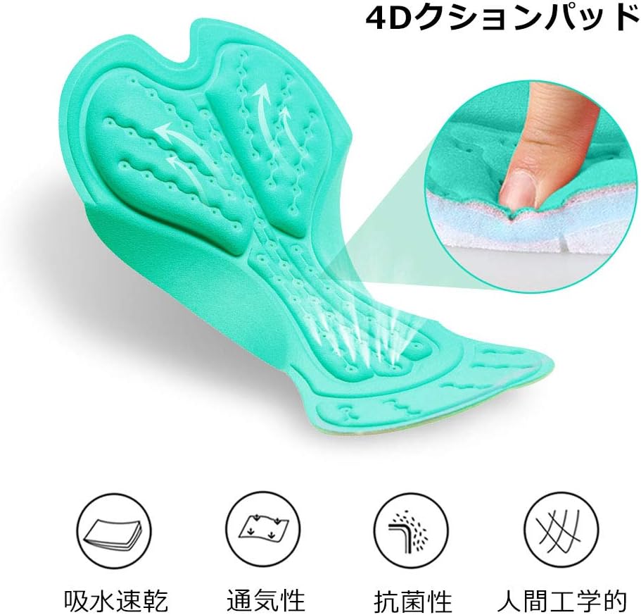 冬用防寒サイクリングパンツ メンズ 3Dパッド付き 裏起毛
