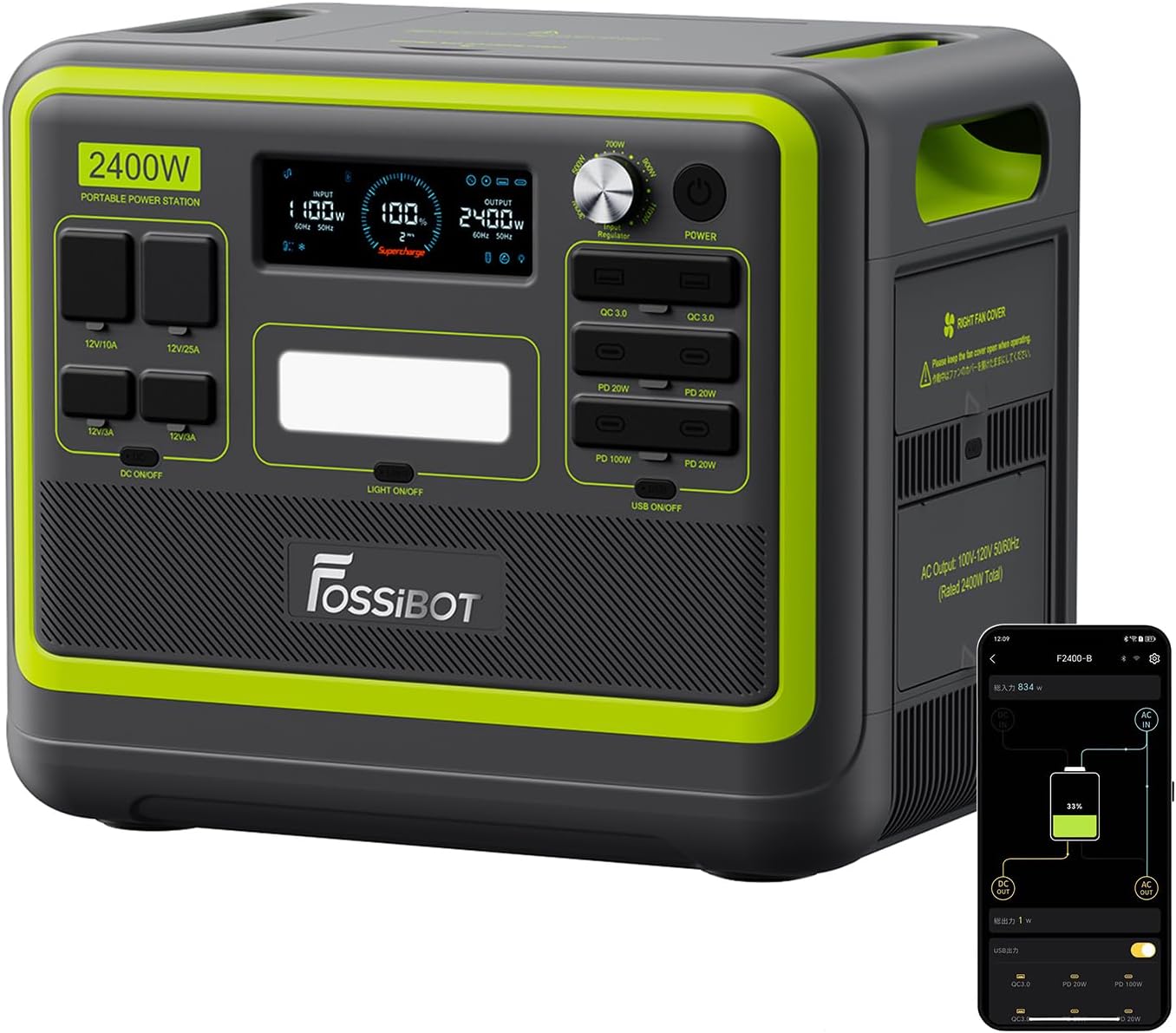 ポータブル電源 FOSSiBOT F2400 大容量 640000mAh/2048Wh アプリ遠隔操作 UPS機能 家庭・アウトドア両用 15年長寿命