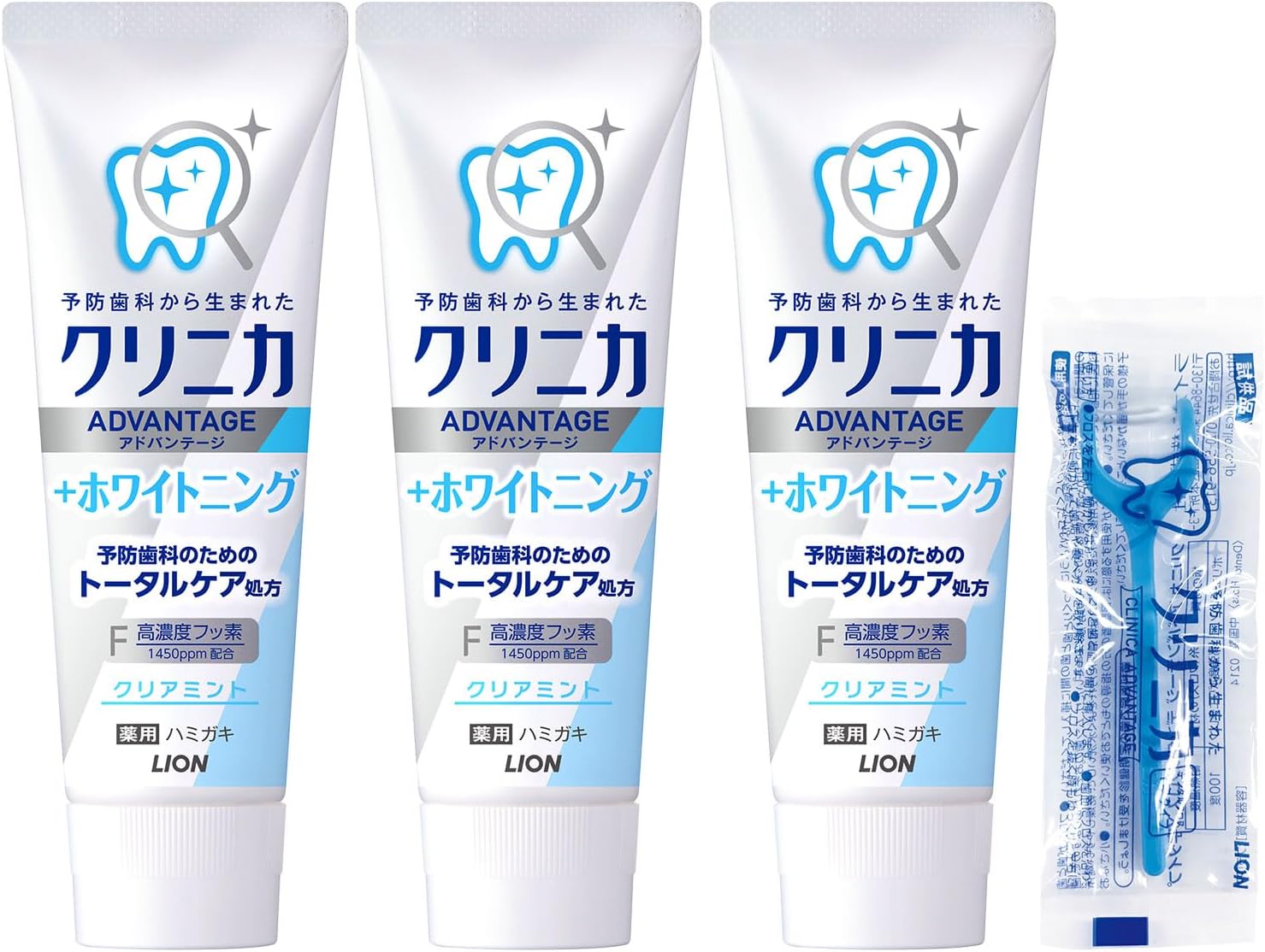 クリニカ アドバンテージ+ホワイトニングハミガキ クリアミント 130g×3個セット＋フロス付き [医薬部外品]