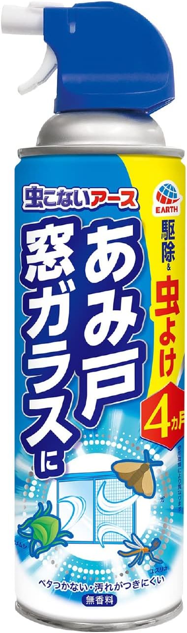 虫こないアース 虫除けスプレー 450ml 網戸・ベランダ用 害虫駆除対策