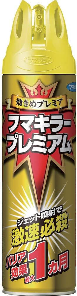 ユスリカ対策 フマキラー プレミアム害虫駆除スプレー 550ml
