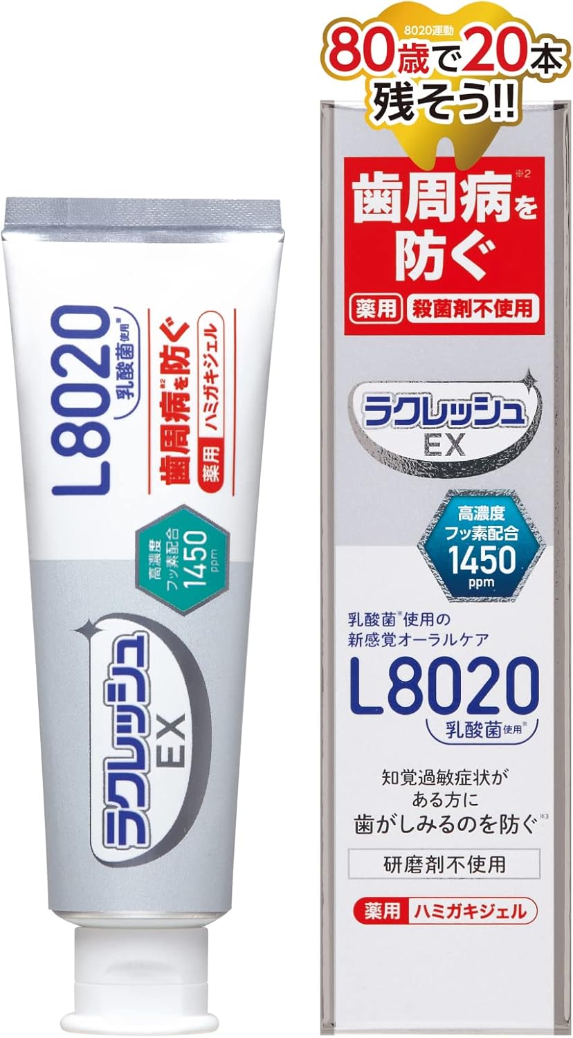 ジェクス ラクレッシュ EX 薬用ハミガキジェル 80g 知覚過敏・歯周病予防用