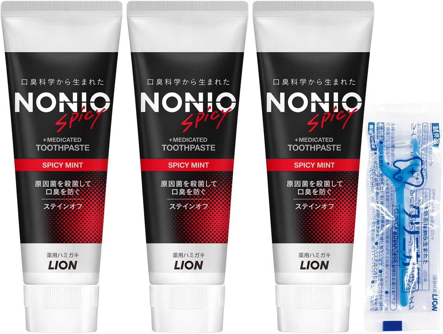 NONIO(ノニオ) ハミガキ スパイシーミント 130g×3個セット【Amazon限定】