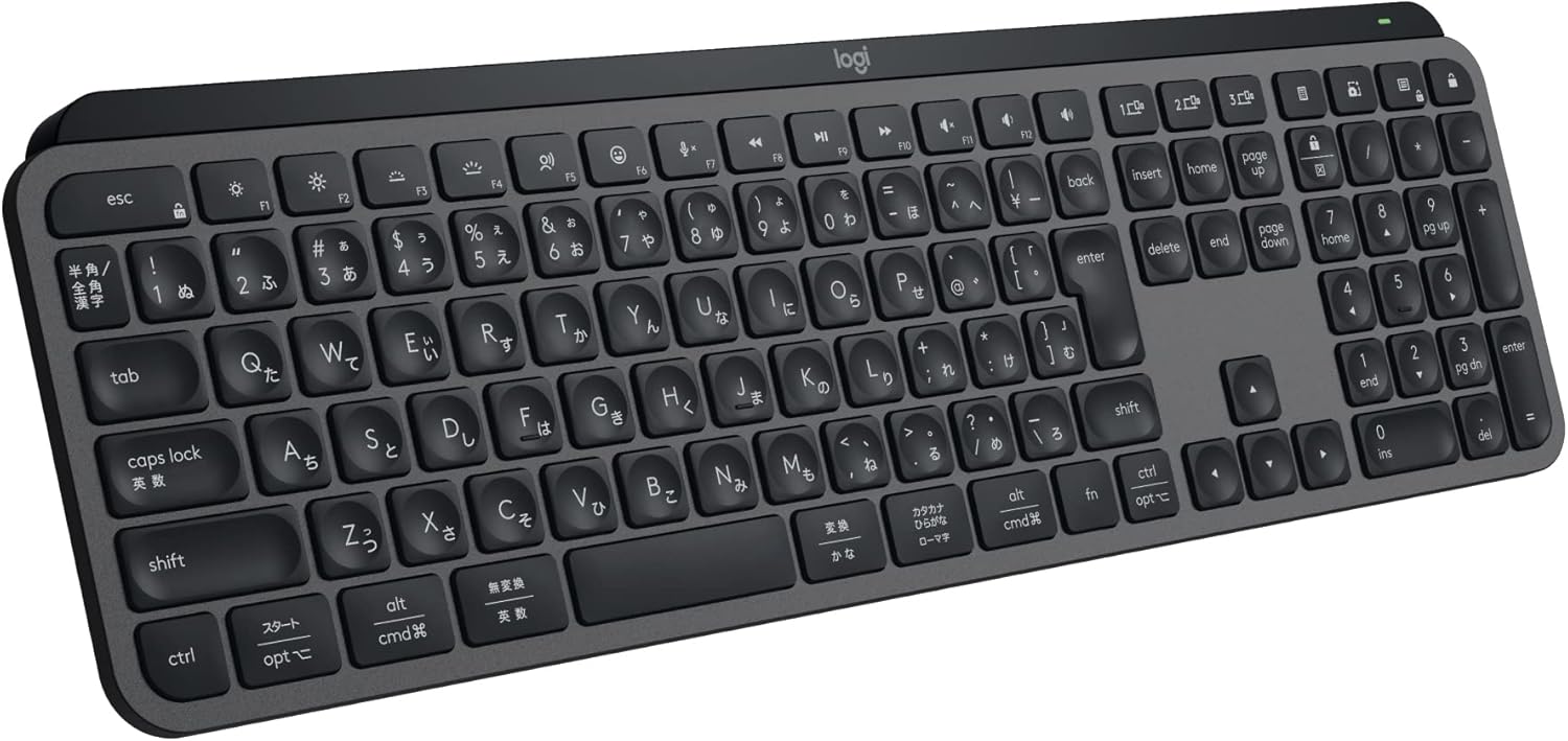 ロジクール MX KEYS S 薄型ワイヤレスキーボード 充電式 グラファイト
