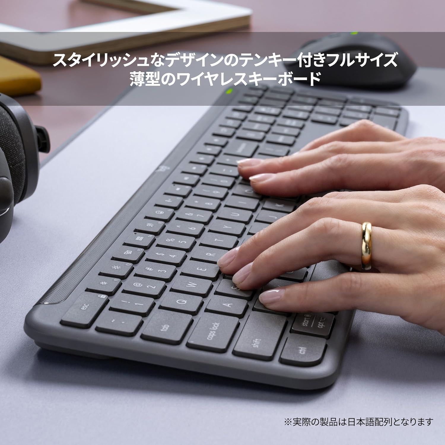ロジクール SIGNATURE SLIM 薄型ワイヤレスキーボード K950GR 日本語配列 Bluetooth 36ケ月電池寿命