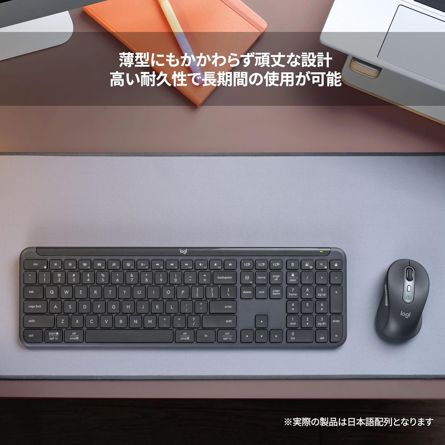 ロジクール SIGNATURE SLIM 薄型ワイヤレスキーボード K950GR 日本語配列 Bluetooth 36ケ月電池寿命