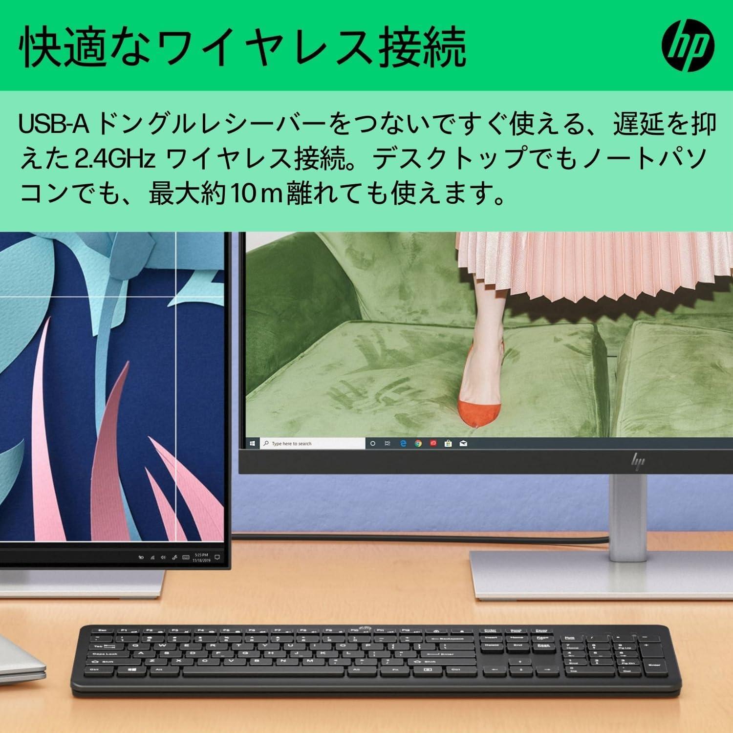 HP ワイヤレスキーボード 英語配列 US版 Mac・Windows対応【国内正規品】