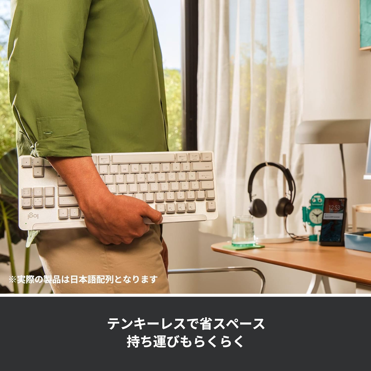 無線メカニカルキーボード K855RO TTC製赤軸 日本語配列 コンパクト ワイヤレス