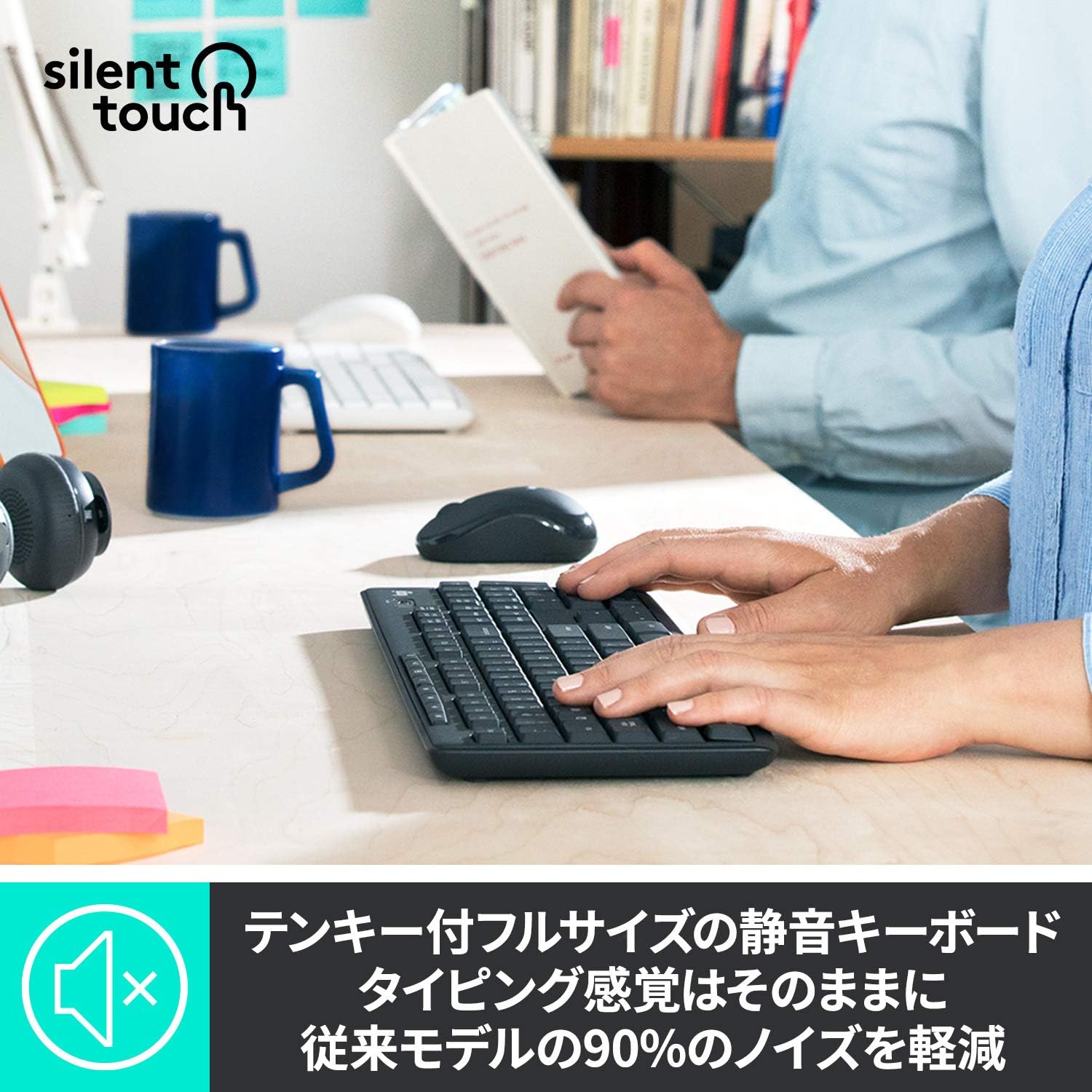 ワイヤレス静音耐水キーボード K295GP for Windows & Chrome