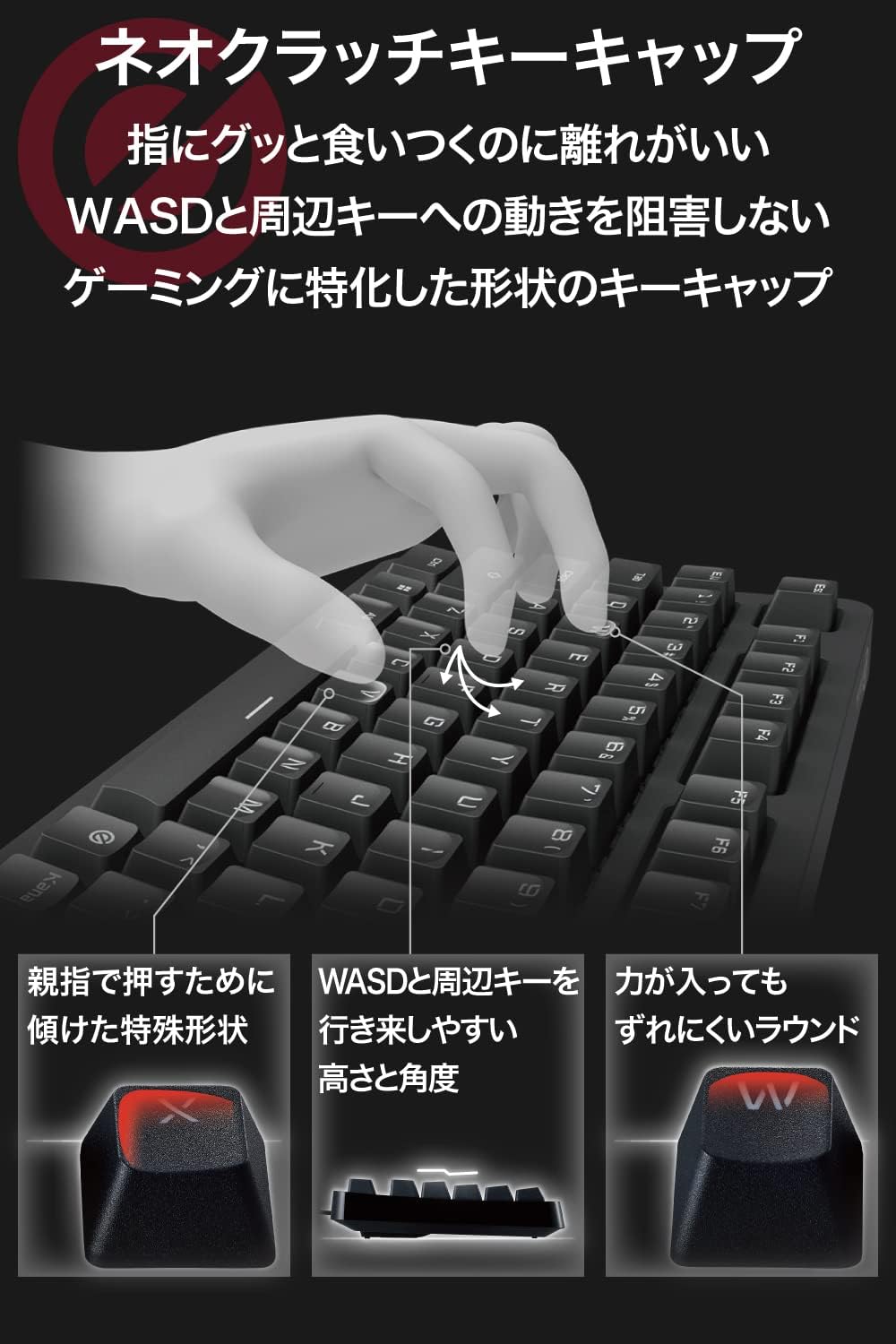 有線メカニカルゲーミングキーボード テンキーレス 日本語配列 タクタイル茶軸 ブラック
