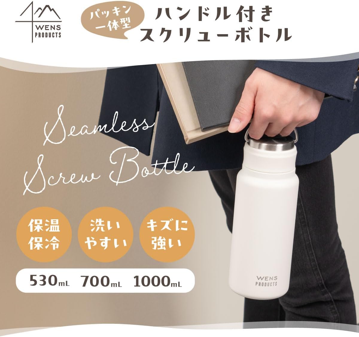 アトラス 1000ml ステンレス保温保冷ボトル ハンドル付き アウトドア用 グレー