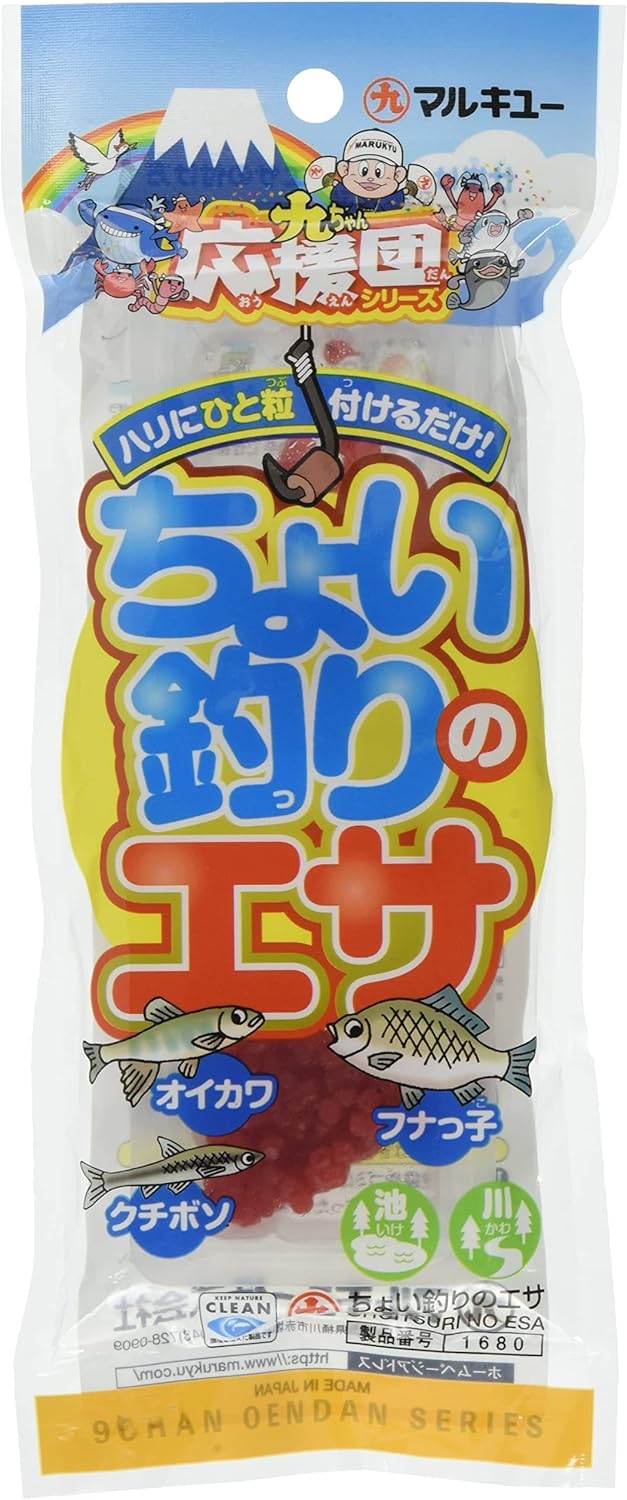 ちょい釣り用エサ マルキュー 14g（7g×2袋）