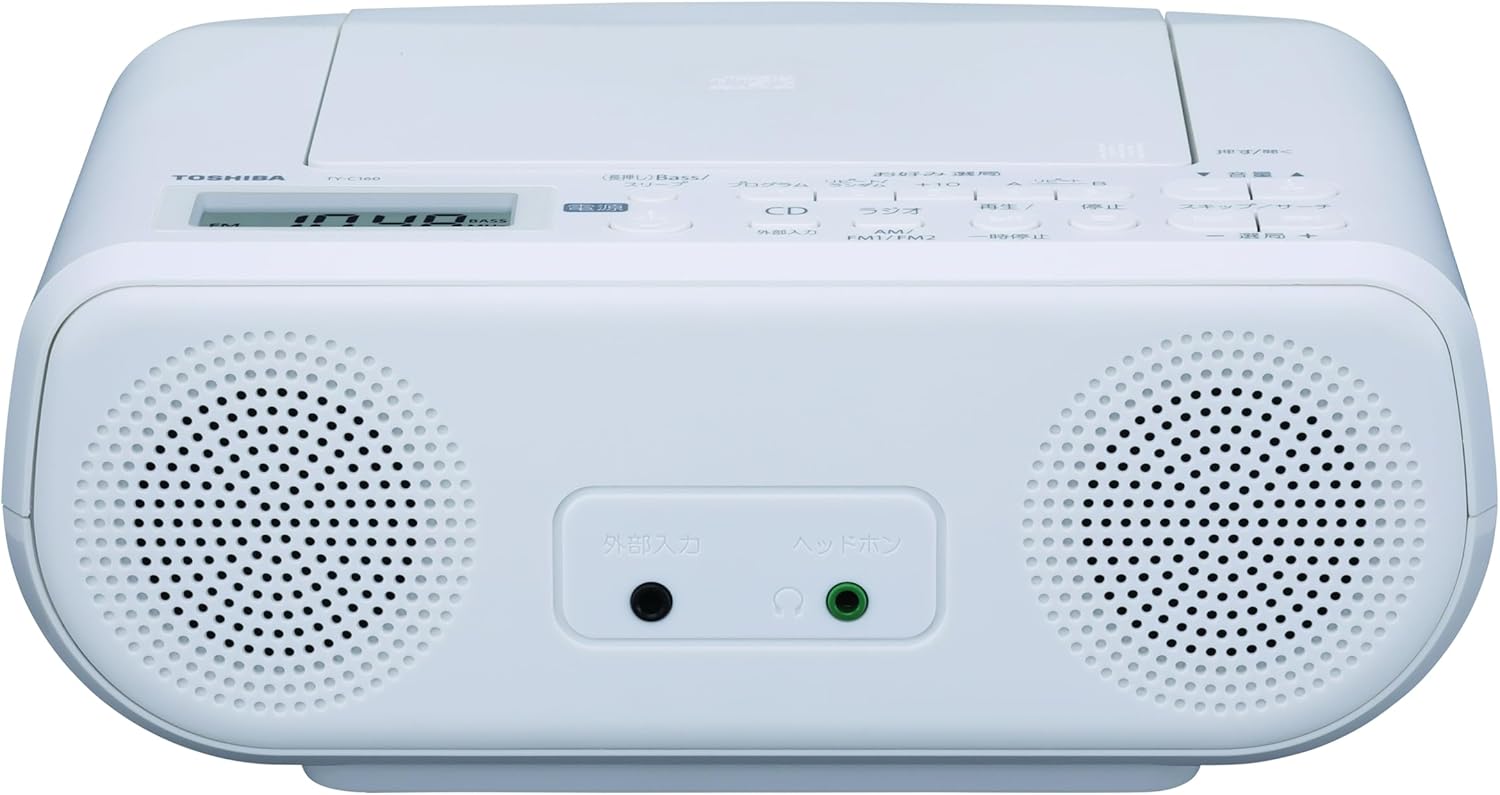 語学学習用軽量コンパクトCDラジオ TY-C160(W)|東芝