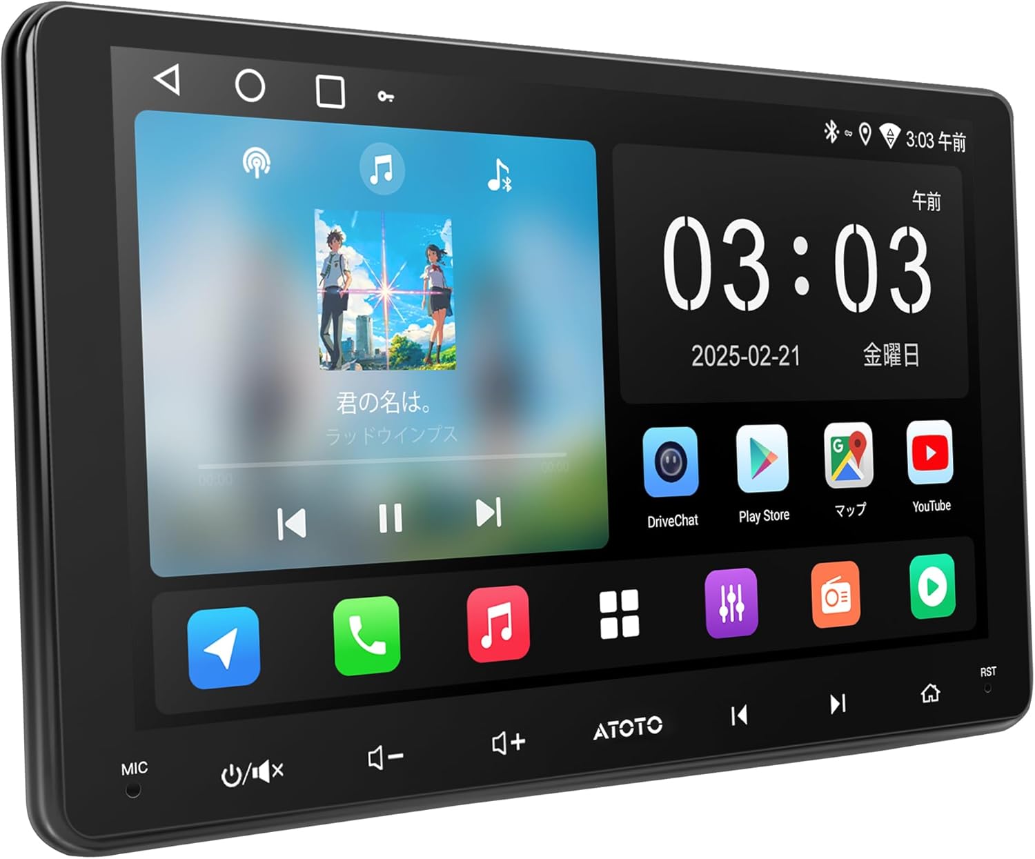 ATOTOLIFE A5L 9インチAndroidナビ 車載ディスプレイオーディオ GPS搭載 ワイヤレスCarPlay/Android Auto対応