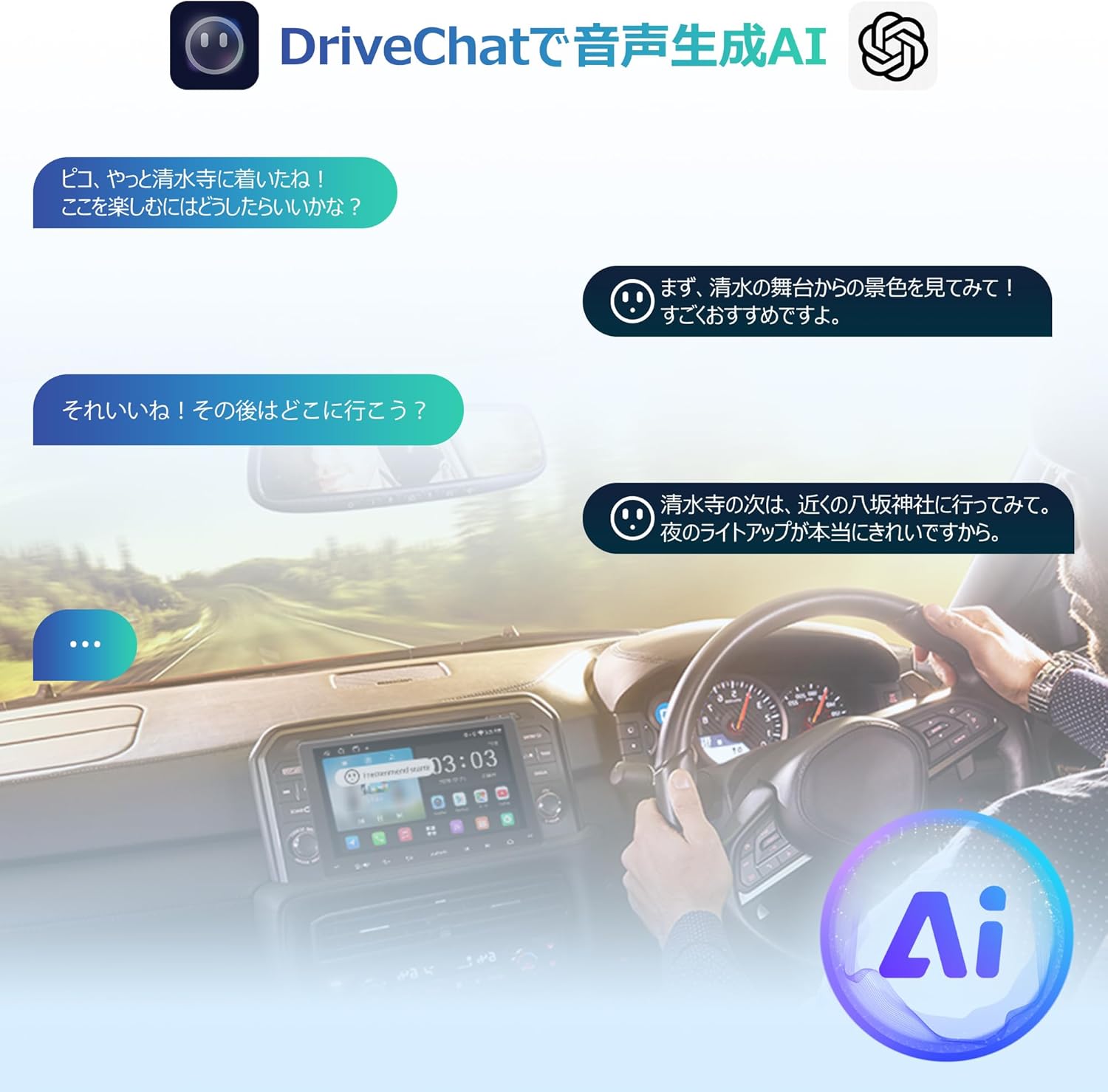 ATOTOLIFE A5L 9インチAndroidナビ 車載ディスプレイオーディオ GPS搭載 ワイヤレスCarPlay/Android Auto対応