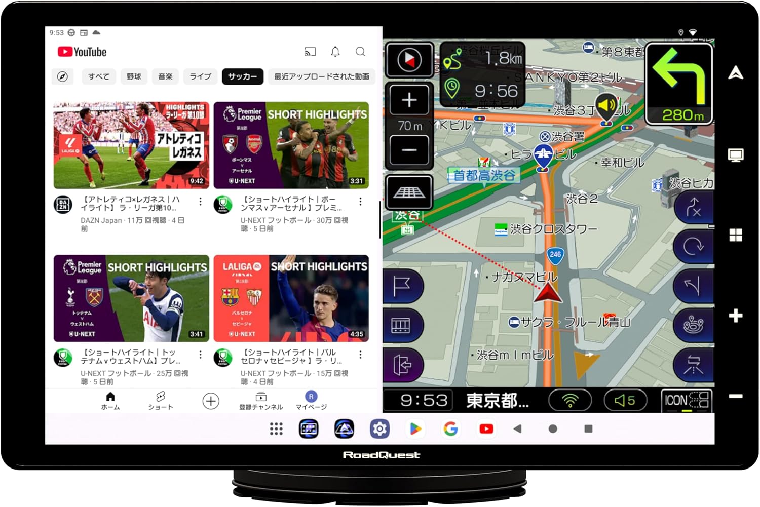 2025年版 ゼンリン地図搭載 10.1インチ ポータブルカーナビ バックカメラ接続 Bluetooth対応 RQ-G10