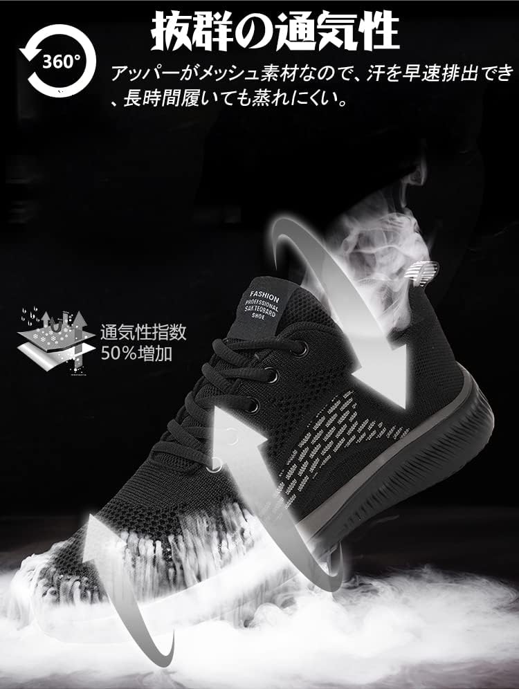 メンズ軽量通気性厚底スニーカー - トレーニング・ウォーキング用