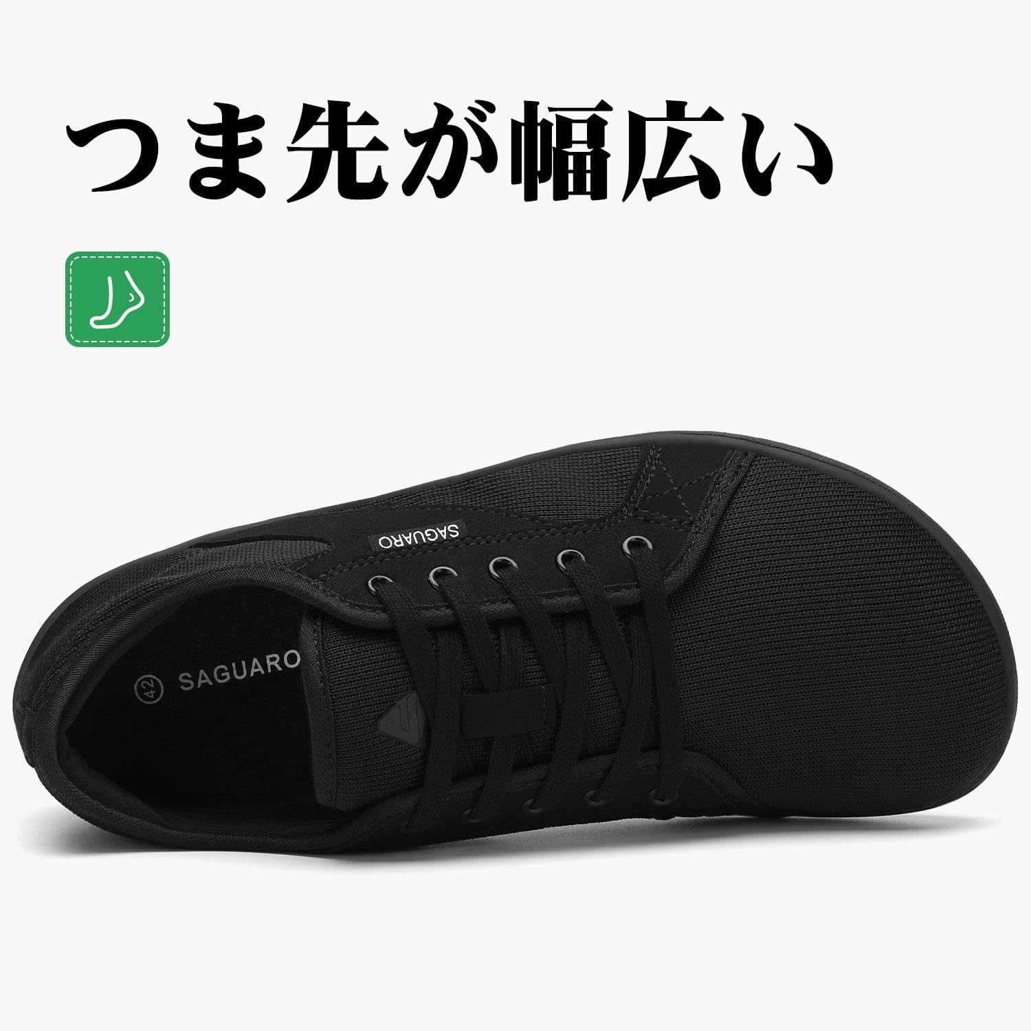 軽量通気性ベアフットシューズ 幅広ミニマリスト 男女兼用