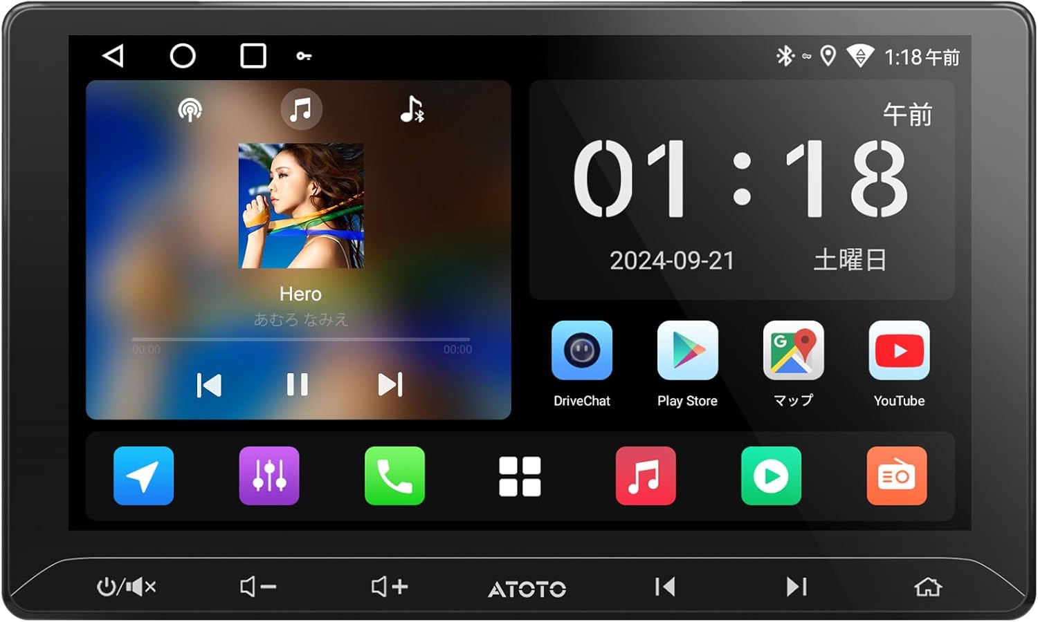 ATOTOZONE A5L 10.1インチ 2DIN ディスプレイオーディオ Androidナビ Bluetooth対応 タッチスクリーン GPSトラッキング