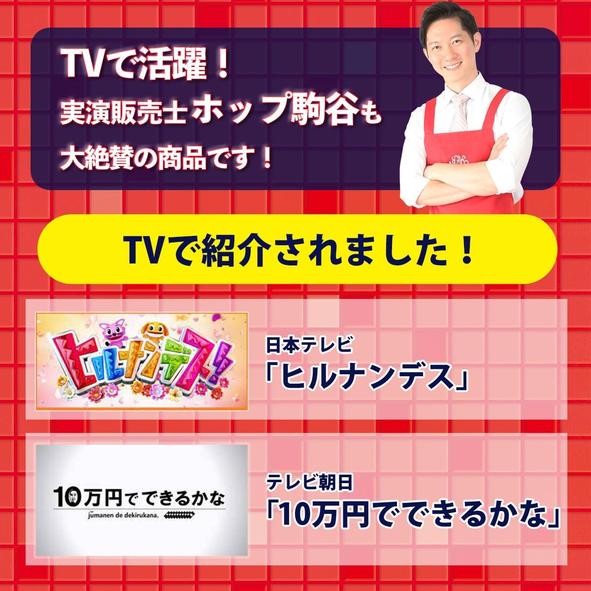 カビ取り対策 スパイダージェル 強力ジェルスプレー 風呂用 250ml