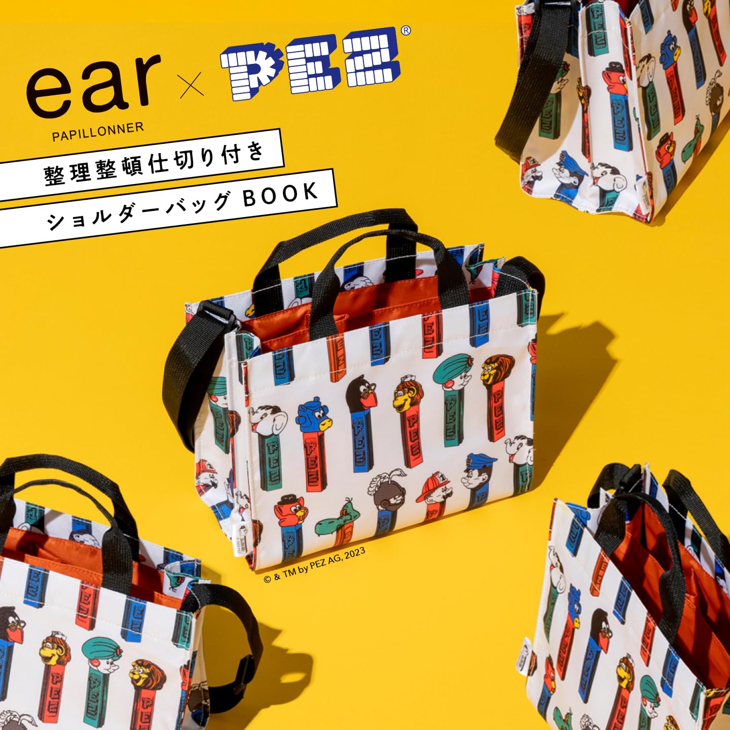 整理整頓仕切り付きショルダーバッグ BOOK (ear PAPILLONNER × PEZ)