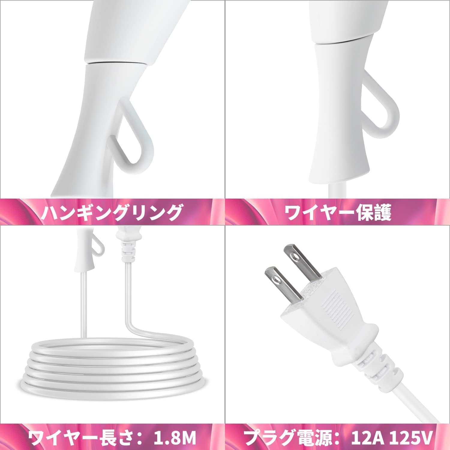 旅行/家庭用 折り畳み式 1200W マイナスイオンヘアドライヤー (ホワイト)