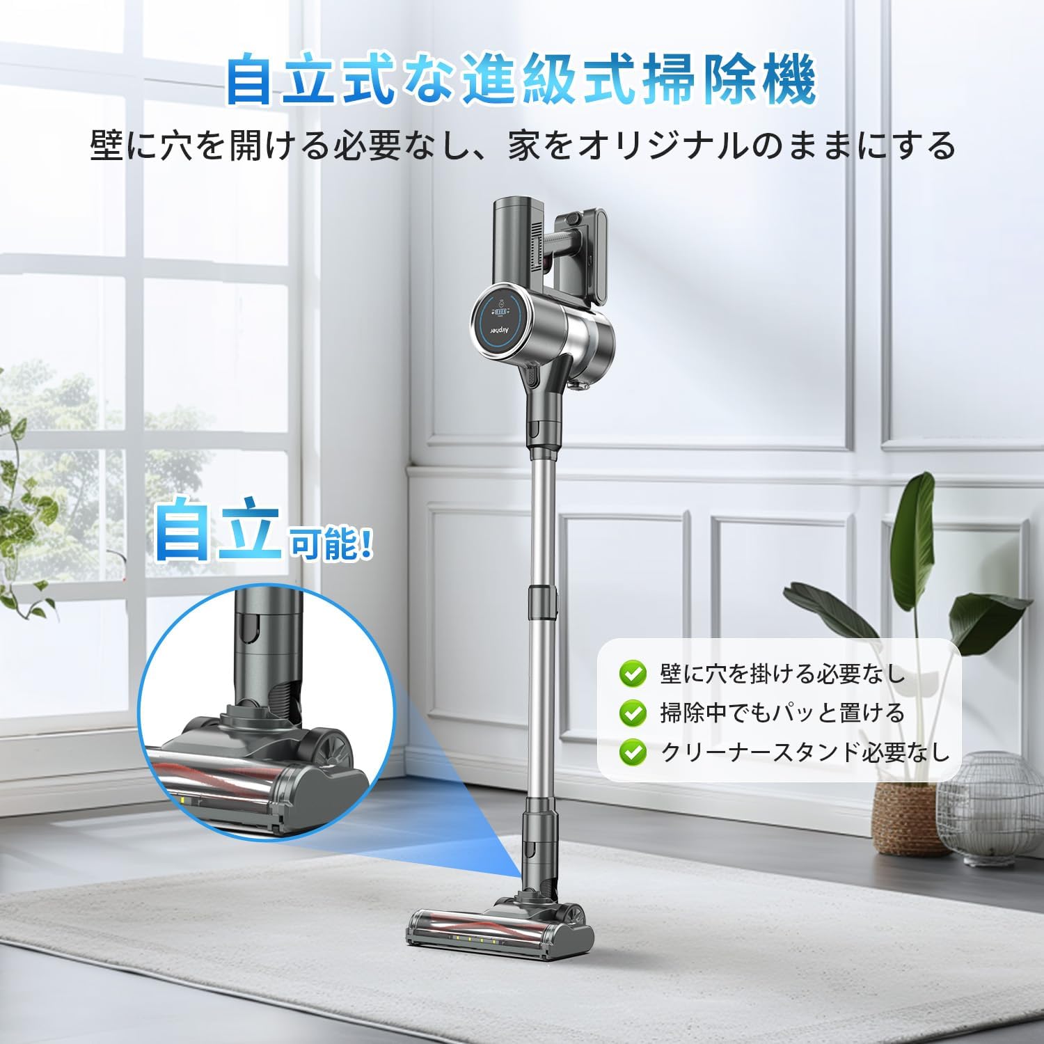 コードレス掃除機 自立式 50000Pa強力吸引 充電式 LED液晶ディスプレイ 軽量 1L集塵 5重濾過システム 父の日プレゼント