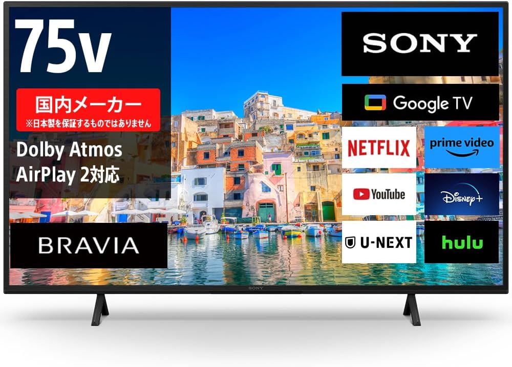 75インチ 4K液晶テレビ ソニー ブラビア KJ-75X75WL Google TV 10畳推奨
