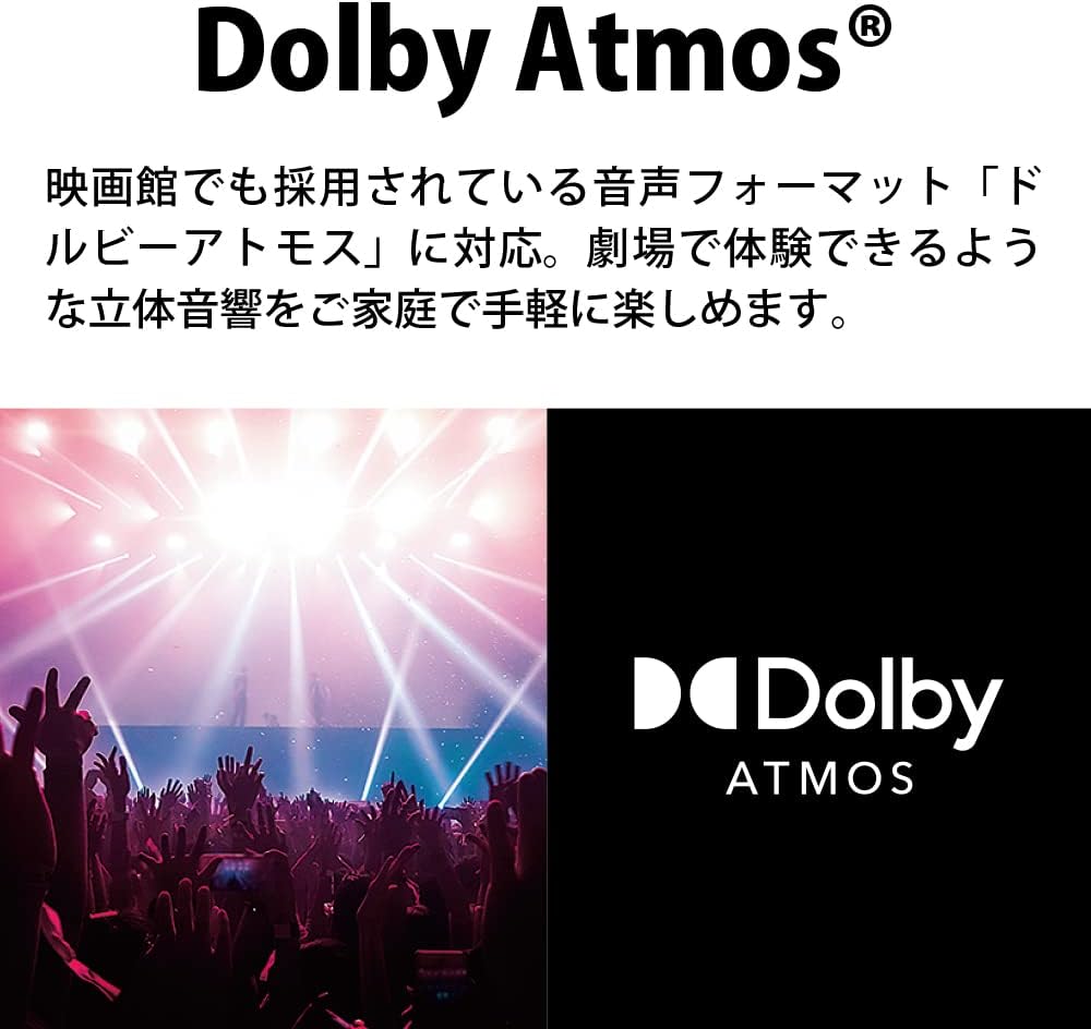 75V型 4K液晶テレビ AQUOS 新AI Google TV (2023年モデル)
