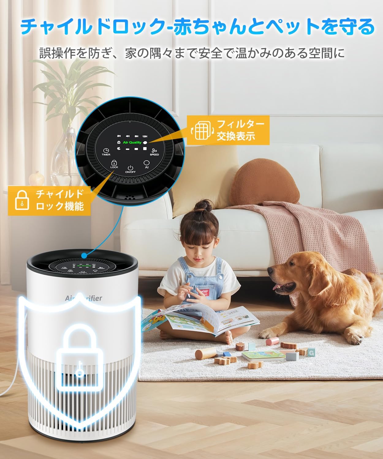 花粉対策 空気清浄機 小型 360°浄化 H13 HEPAフィルター アロマ対応 静音20db USB 卓上 20畳