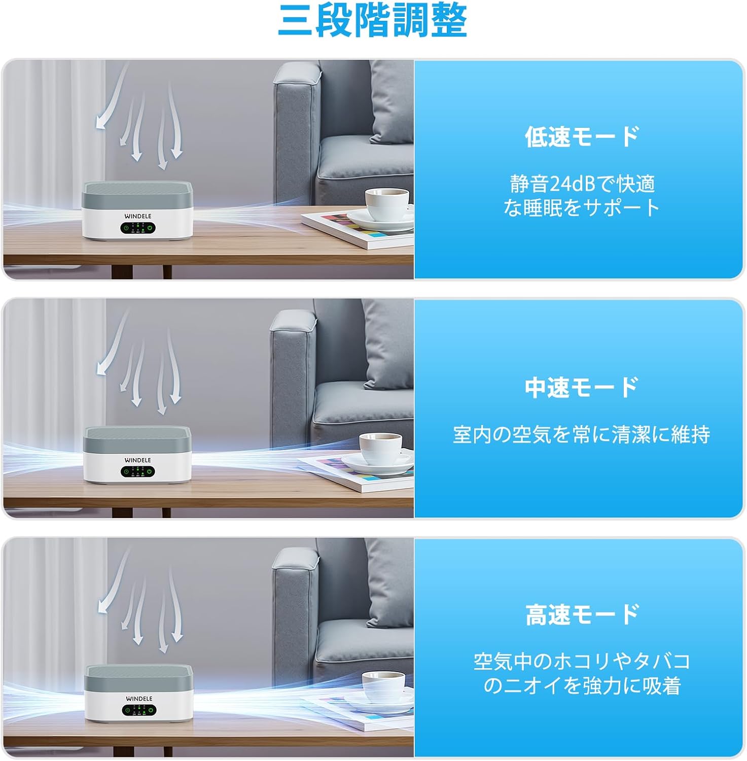 空気清浄機 小型 卓上 静音 10畳用 HEPAフィルター 省エネ ペット臭対策 グレー PSE&METI認定 MB-032