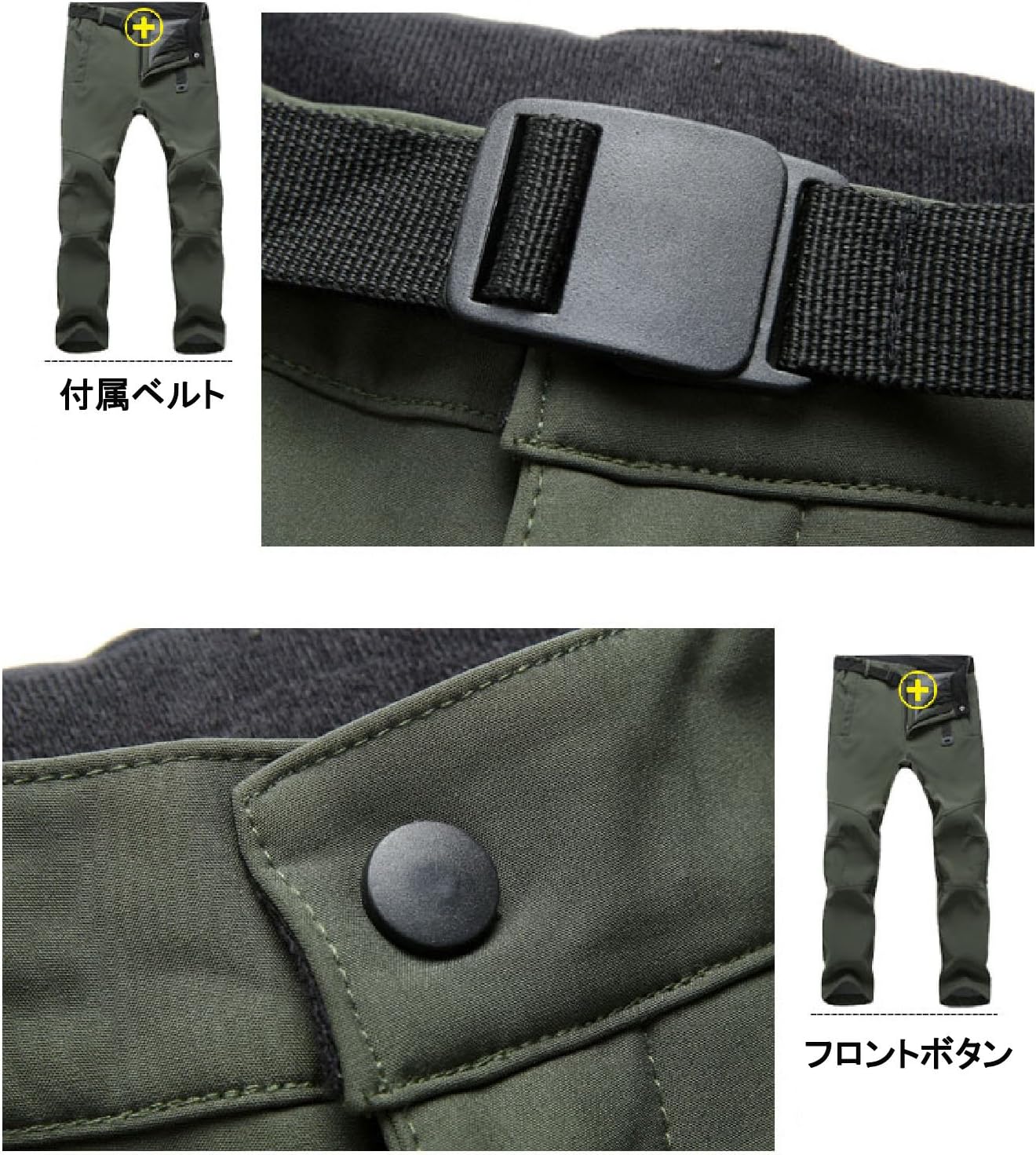 秋冬用厚手アウトドアパンツ｜登山・防寒・吸汗速乾ソフトシェル