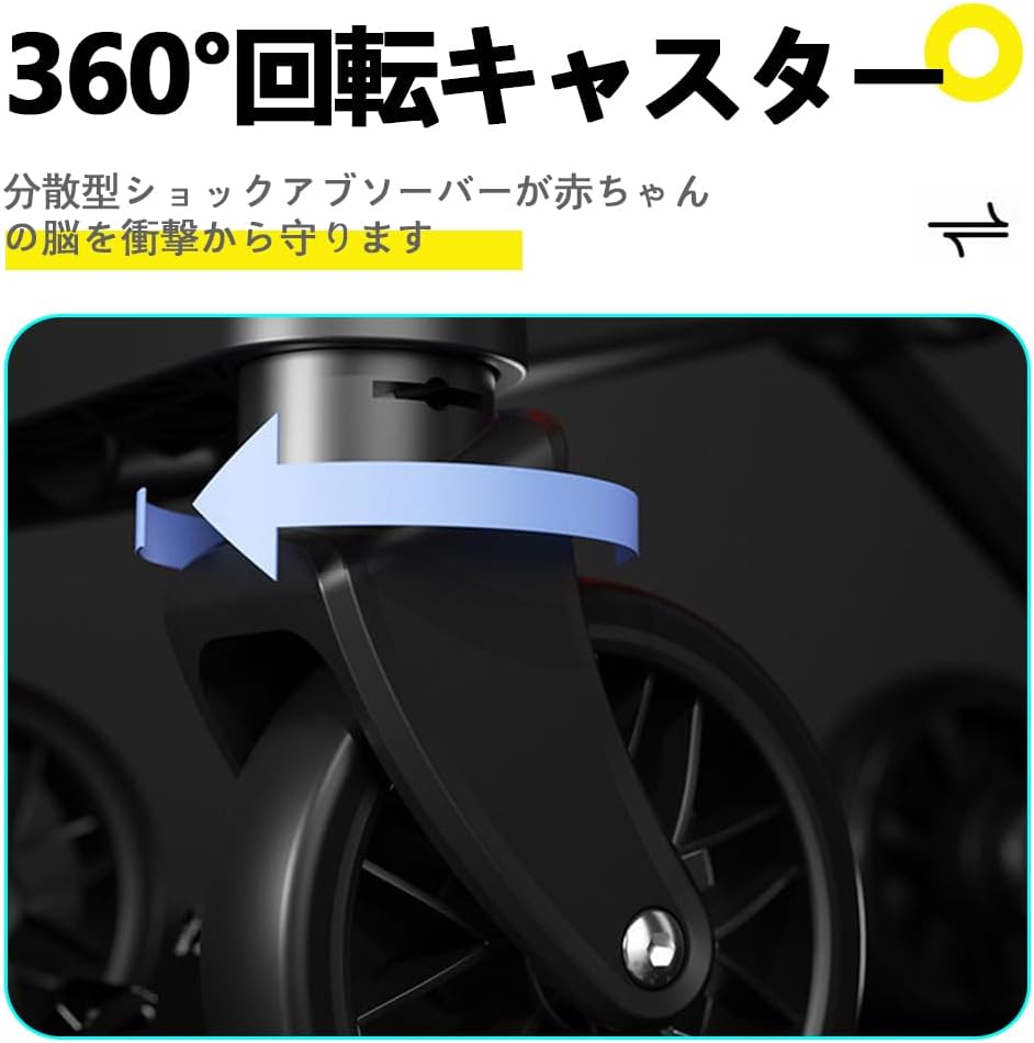 軽量折りたたみベビーカー B型 大型タイヤ＆日よけ 新生児対応 おでかけ用