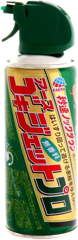 ゴキブリ用殺虫スプレー ゴキジェットプロ [300mL]